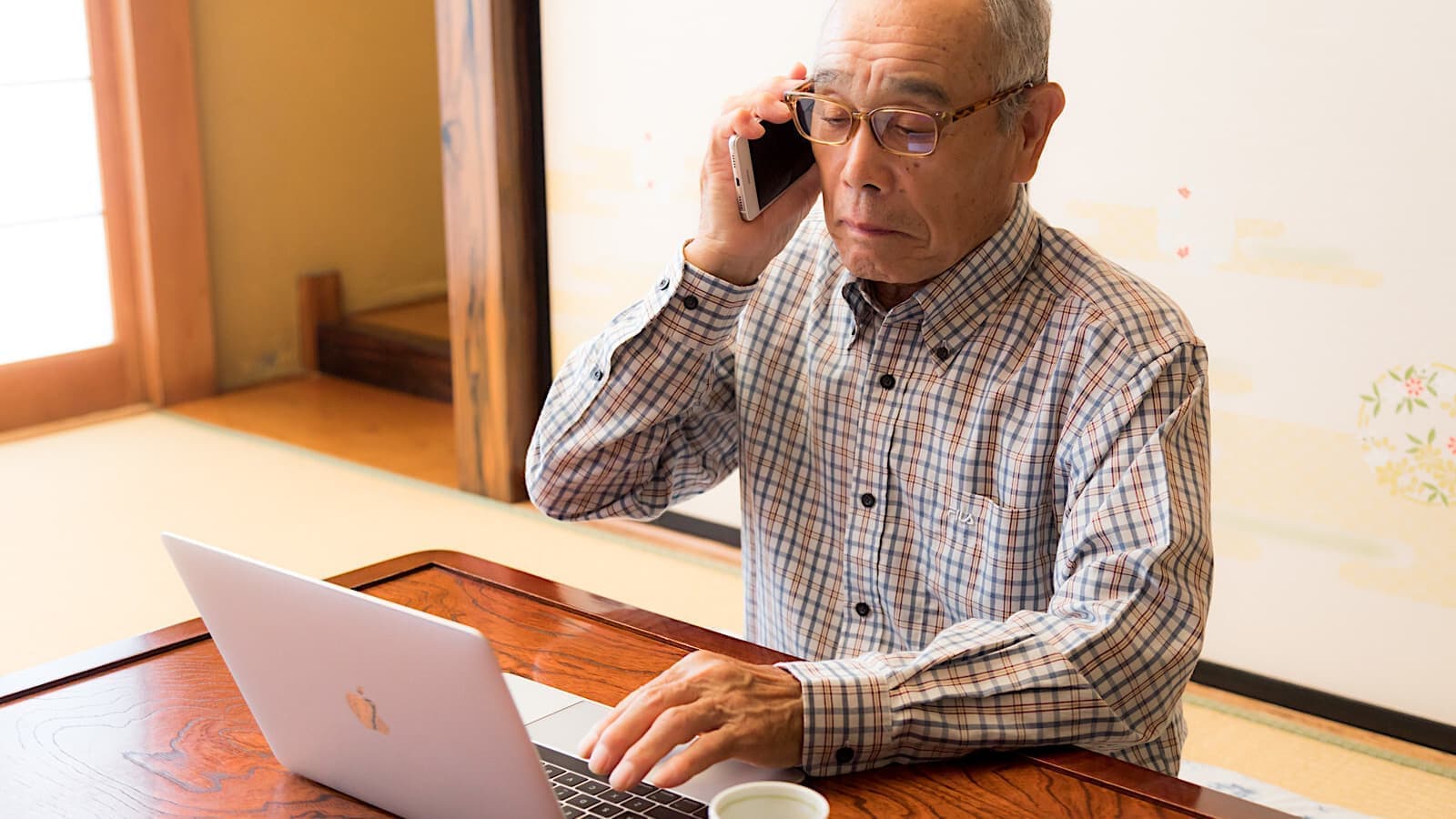 千葉県 松戸市 司法書士法人かとう（行政書士加藤事務所）