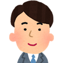 司法書士 大井竜太郎